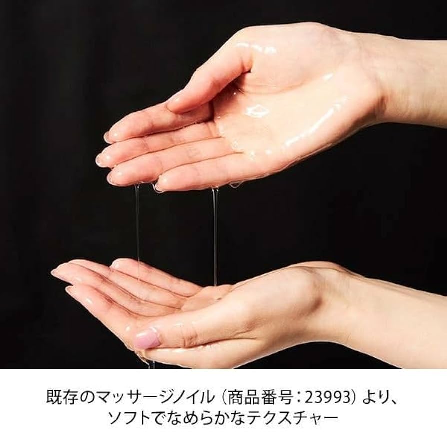 プロズビ マッサージノイル　NOIL(ノイル) 無香 4L　他タオルセット Amazon.co.jp: ＜プロズビ＞ プロズビ マッサージノイル 無香 4L